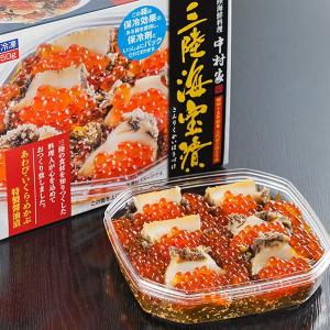 三陸海宝漬 中村家 テレビで紹介 中村屋 グル...の詳細画像3