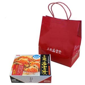 三陸海宝漬 中村家 テレビで紹介 中村屋 グル...の詳細画像5