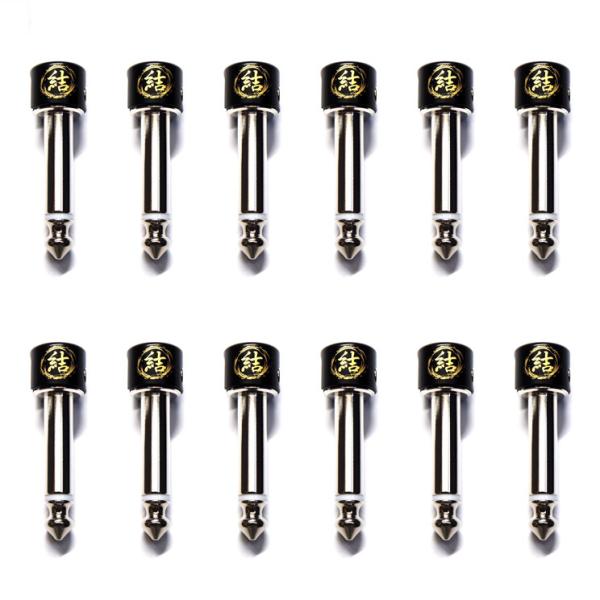 結 Musubi 【プラグ単体12個】 ソルダーレス プラグ SL両方対応 (黒色キャップ/ニッケル...