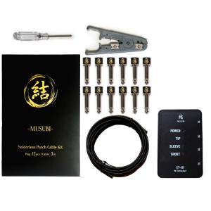 MXR KFK-1 Kerry King 10 BAND EQ イコライザー 《エフェクター