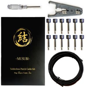 日の出製作所 ソルダーレスパッチケーブル L字22個 ストレート14個 Phoenix ソルダーレスケーブル パッチケーブル お試し ペダルボード