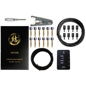 FREE THE TONE ソルダーレス　パッチケーブル14本➕αセット Amazon | Free The Tone SL-4L-NI-10K ソルダーレスケーブルキット