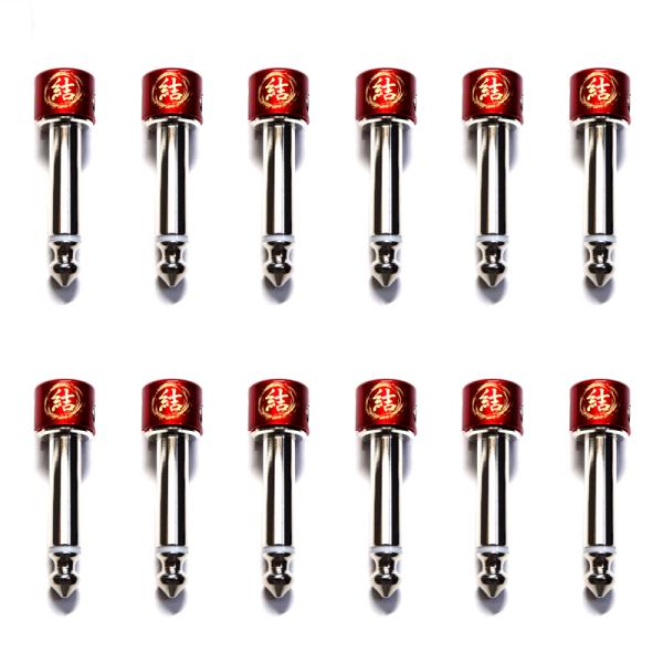 結 Musubi 【プラグ単体12個】 ソルダーレス プラグ SL両方対応 (赤色キャップ/ニッケル...