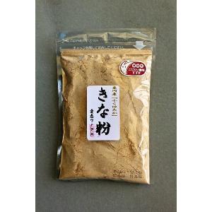 きなこの商品画像