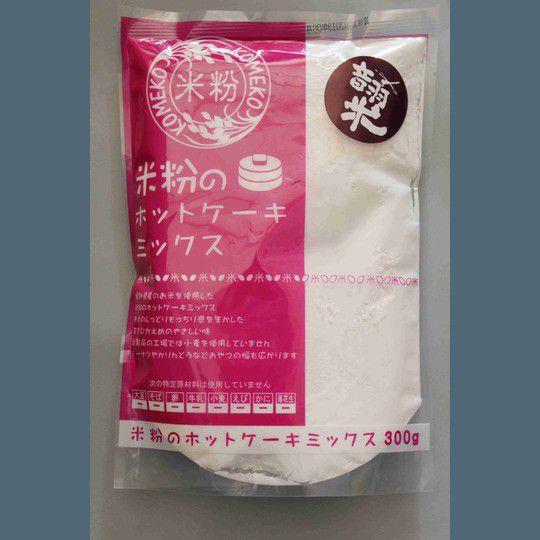 米粉のホットケーキミックス　音羽米使用