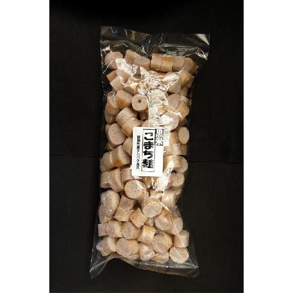 黒米　こまち麩　