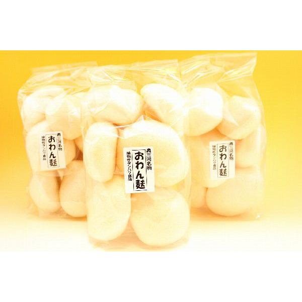 おわん麸（７個入りｘ３袋）