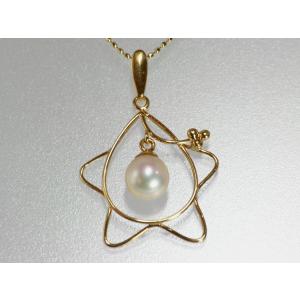 紫*花様 箱付 OTOWA PEARL音羽パール 6.5-7.0mm ネックレス 00080-2911-3t22s-1.jpg