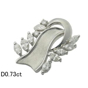 音羽屋■ ダイヤモンド/0.73ct Pt900 プラチナ ヘッド ペンダントトップ 仕上済【中古】