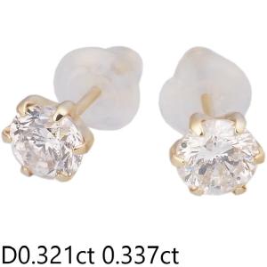 ダイヤモンド 0.102/0.104ct E-VVS2-VG ピアス K18YG
