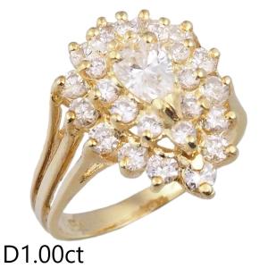 指輪 プラチナダイヤモンドリング0.72ct一文字タイプ PT900 指輪サイズ