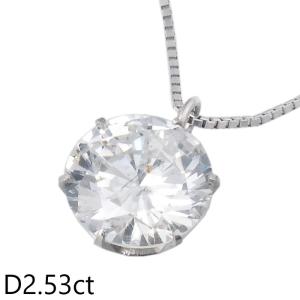 DAMIANI（ダミアーニ） K18PG ピンクゴールド メトロポリタンドリーム