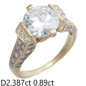 PT900 ダイヤモンド リング 0.74CT : KOMEHYO ONLINESTORE Yahoo!店