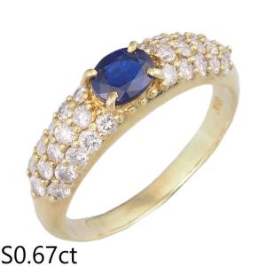 音羽屋□ ダイヤモンド/0.45ct K18YG デザイン リング 13号 仕上済 