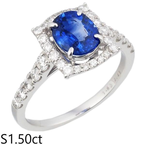 音羽屋■ スリランカ産 サファイア/1.50ct ダイヤ/0.48ct Pt950 デザイン リング...