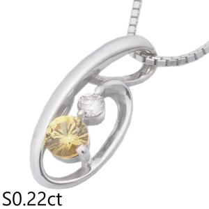 音羽屋■ イエローサファイア/0.22ct ダイヤ/0.05ct K18WG ネックレス 鑑別カード付き 仕上済【中古】