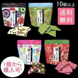 1�Ĥ��������ǽ��10�İʾ�����̵����3�Ķ���ȯ�����������祳�졼�ȤΥХ�󥿥���