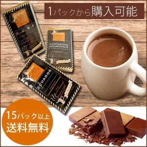 1�ѥå����������ǽ��15�ѥå��ʾ�����̵����3�Ķ���ȯ�����ۥåȥ��祳�졼��2P �Х�󥿥����