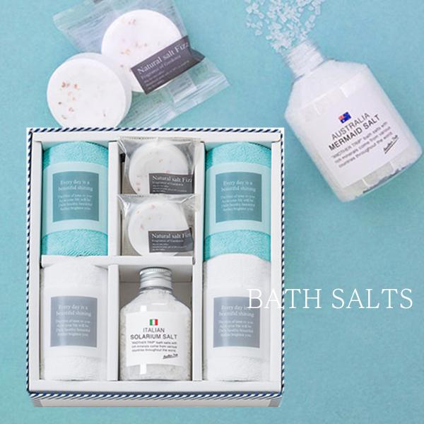 【お取寄商品】世界を旅する気分で　バスソルト&amp;バスギフトC 出産内祝い・結婚内祝い・退院祝い・手土産