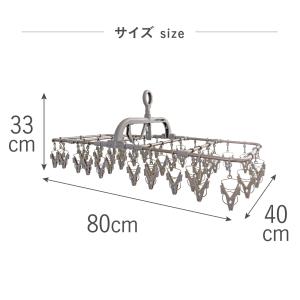 【10%OFFクーポン】 洗濯ハンガー ピンチ...の詳細画像5