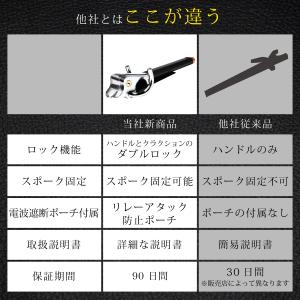ハンドルロック 盗難防止 ステアリングロック ...の詳細画像2