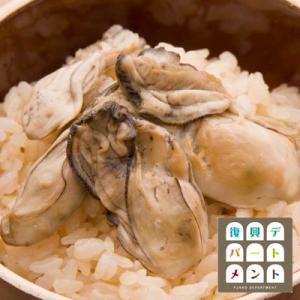 牡蠣の潮煮（炙り牡蠣50g×2箱、潮煮170g×2箱）
