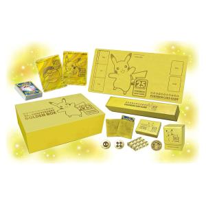 【迅速発送】ポケモンカードゲーム ソード＆シールド 拡張パック 25thANNIVERSARY GOLDEN BOX アニバーサリーゴールデンボックス｜otstore