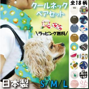 送料込み】 SLEEK CLIPPER スリーク クリッパー 本体 バリカン 犬