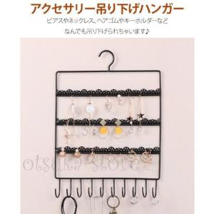 アクセサリー収納 壁掛けの商品一覧 通販 Yahoo ショッピング