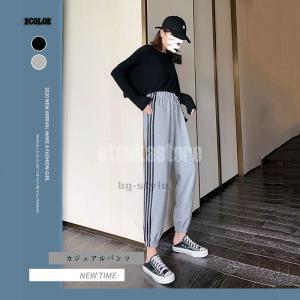 保育士 ジャージ レディースファッション の商品一覧 ファッション 通販 Yahoo ショッピング