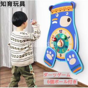 5歳 女の子おもちゃの商品一覧 通販 Yahoo ショッピング