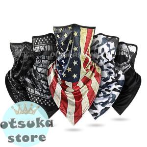 フェイスマスク バイク マスク フェイスカバー ネックカバー