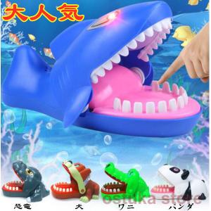 ワニ歯 人の商品一覧 通販 Yahoo ショッピング