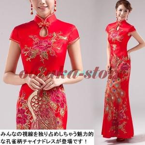 孔雀 ドレスの商品一覧 通販 Yahoo ショッピング