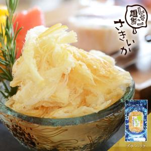 いか おつまみ レモン薫製さきいか プチパック