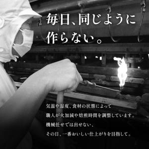 お中元 おつまみ ギフト 2026 夏ギフト ...の詳細画像5