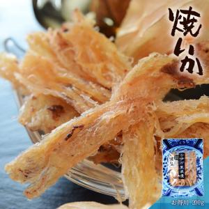 いか おつまみ 国産焼いか 200g