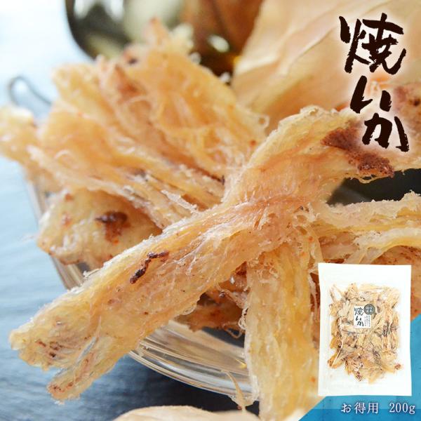 いか おつまみ 珍味 海鮮 つまみ 酒のつまみ 晩酌 酒の肴 お取り寄せ 乾き物 食べ物 常温 大容...