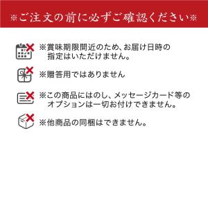 訳あり おつまみ おまかせレギュラーパック2点...の詳細画像1