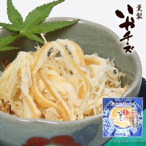 いか チーズ おつまみ 薫製いかチーズ レギュラーパック｜otsumami-gallery