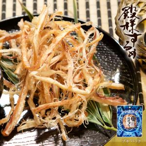 古伊万里浪漫 するめ スルメ いか おつまみ 珍味 海鮮 つまみ 酒の