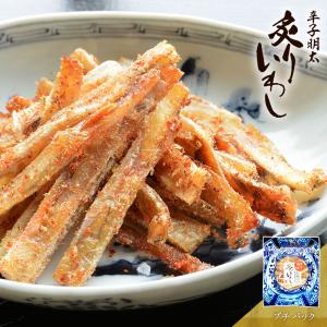 いわし 明太子 おつまみ 珍味 海鮮 つまみ 酒のつまみ 晩酌 酒の肴 乾き物 食べ物 常温 魚 辛子明太炙りいわし プチパックの商品画像