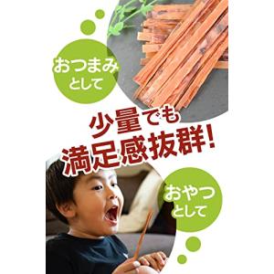 するめジャーキー 610g 駄菓子 いか 業務...の詳細画像1