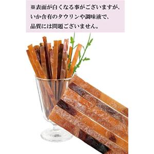 するめジャーキー 610g 駄菓子 いか 業務...の詳細画像5
