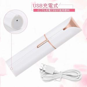 レディースシェーバー 電動カミソリ 電気シェー...の詳細画像1