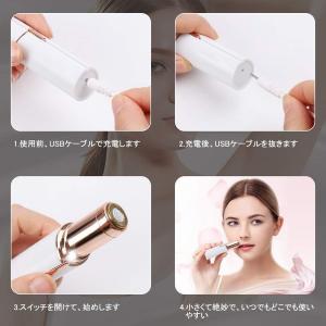 レディースシェーバー 電動カミソリ 電気シェー...の詳細画像4