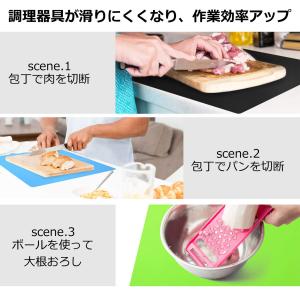 Utiel シリコンマット 2枚セット 60×...の詳細画像2