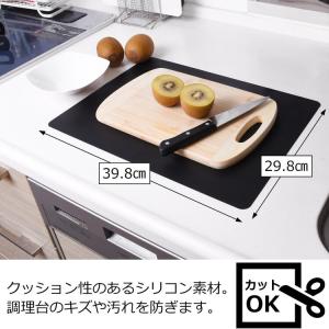 Utiel シリコンマット 2枚セット 40×...の詳細画像2
