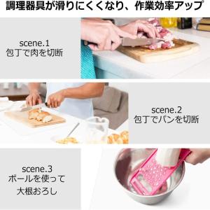 Utiel シリコンマット 2枚セット 40×...の詳細画像3