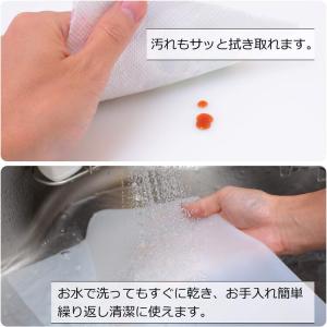 Utiel シリコンマット 2枚セット 40×...の詳細画像5